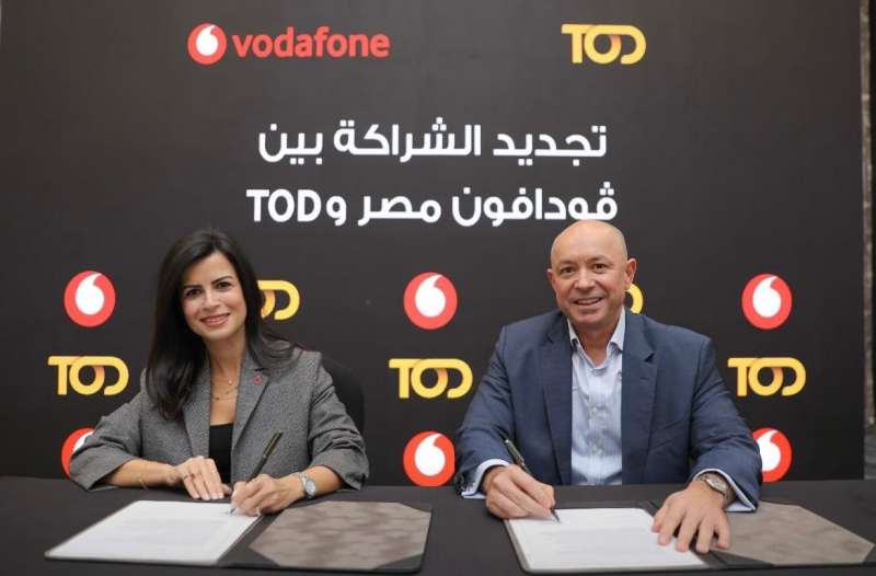 بلدنا نيوز الاقتصادي