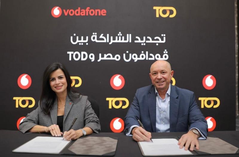 فودافون تجدّد شراكتها مع TOD لتقديم تجربة استثنائية لكأس الأمم الإفريقية