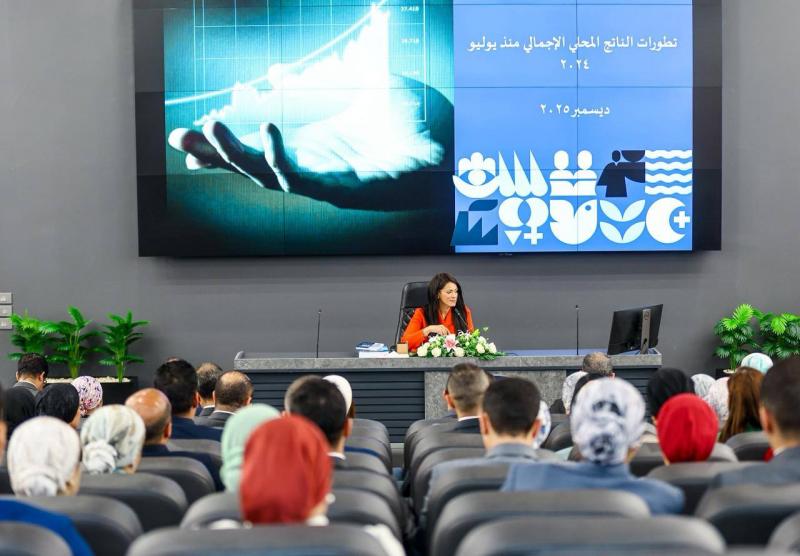 بلدنا نيوز الاقتصادي