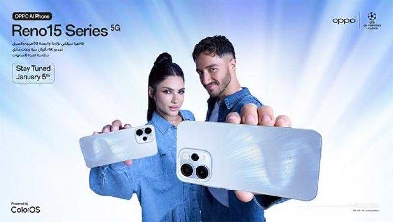 OPPO تطلق سلسلة Reno15 الجديدة في مصر بتصميم الضوء النابض، وخصائص AI Motion Photo، وأداء معتمد يدوم لمدة تصل إلى 6 سنوات