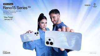 OPPO تطلق سلسلة Reno15 الجديدة في مصر بتصميم الضوء النابض، وخصائص AI Motion Photo، وأداء معتمد يدوم لمدة تصل إلى 6 سنوات
