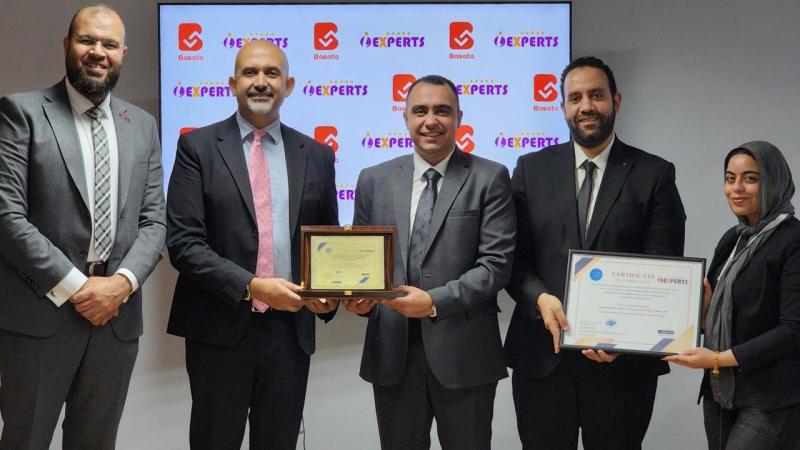 بلدنا نيوز الاقتصادي