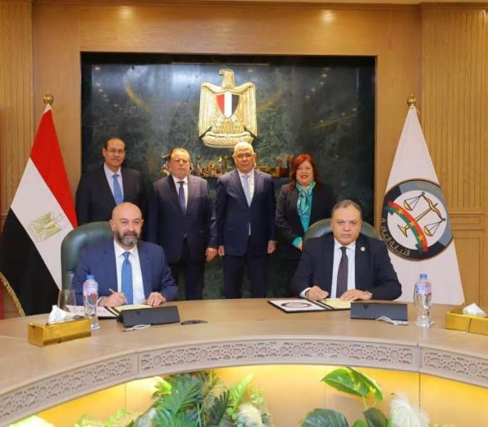 بلدنا نيوز الاقتصادي