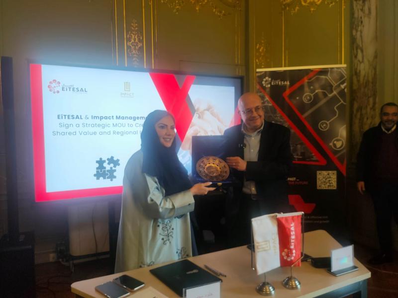 بلدنا نيوز الاقتصادي