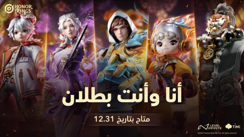 بلدنا نيوز الاقتصادي