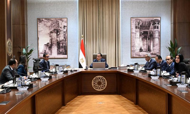 بلدنا نيوز الاقتصادي