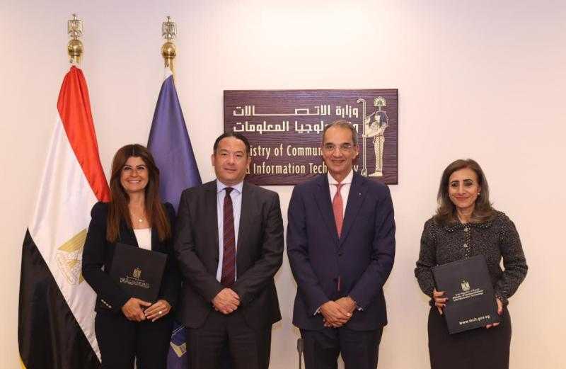 عمرو طلعت يشهد توقيع مذكرة تفاهم  بين ”  الاتصالات  ” و ” اورنچ مصر ” لتعزيز استخدام تقنيات التشخيص عن بُعد