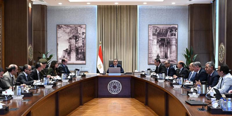 بلدنا نيوز الاقتصادي