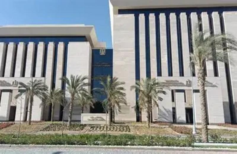 بلدنا نيوز الاقتصادي