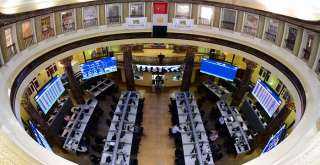 مؤشر قطاع البنوك بالبورصة يتراجع بنسبة 0.04% خلال بداية تعاملات اليوم