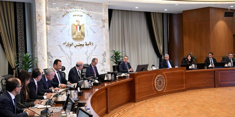 بلدنا نيوز الاقتصادي