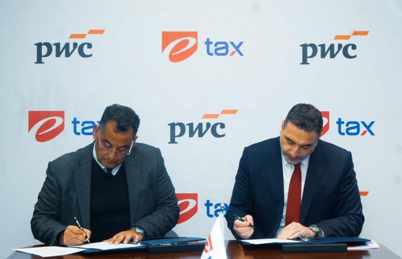 بلدنا نيوز الاقتصادي