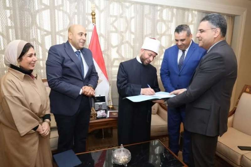 بلدنا نيوز الاقتصادي