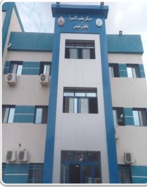 بلدنا نيوز الاقتصادي