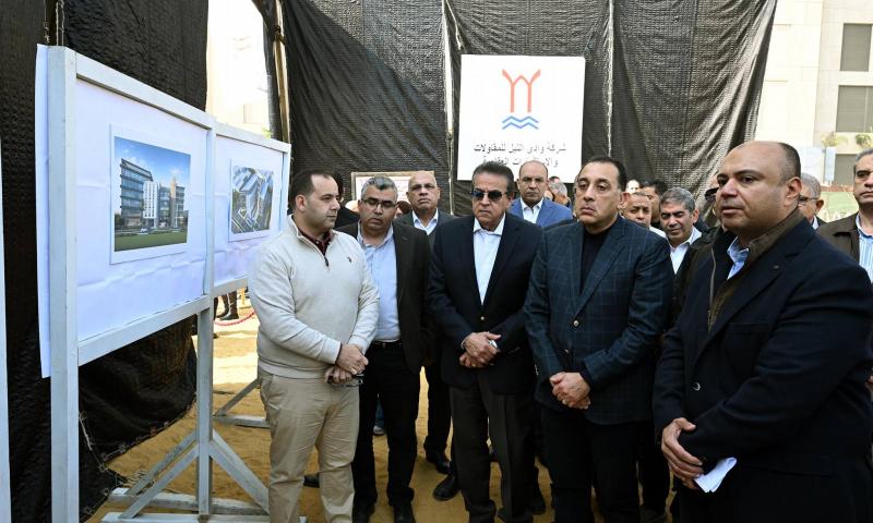 بلدنا نيوز الاقتصادي