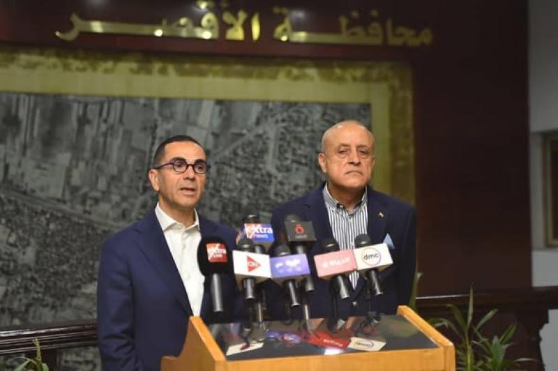 بلدنا نيوز الاقتصادي