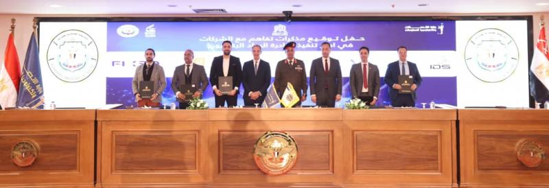 بلدنا نيوز الاقتصادي