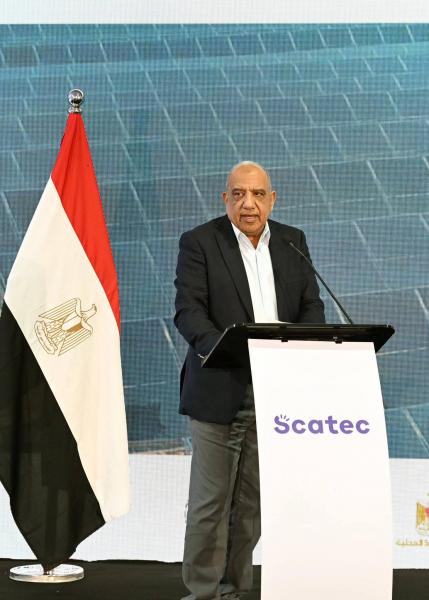 بلدنا نيوز الاقتصادي