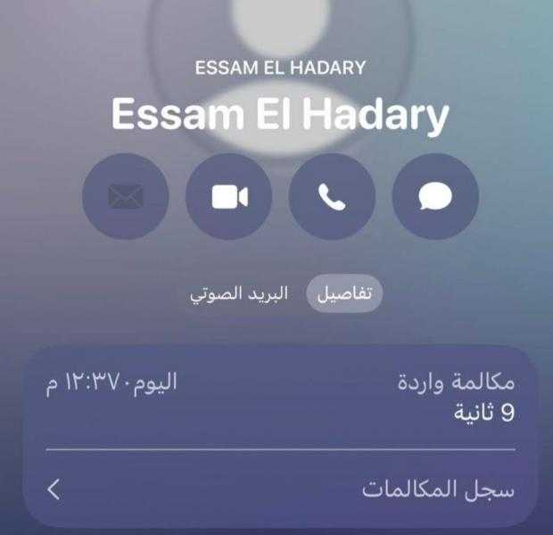 نجوم الكرة المصرية يتواصلون مع عملاء اورنچ لدعم المنتخب في النصف النهائي