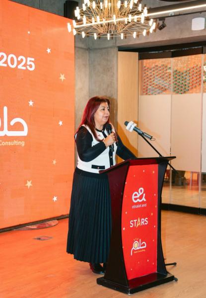 داليا الجزيري، الرئيس التنفيذي للموارد البشرية والإدارية في إي آند مصر