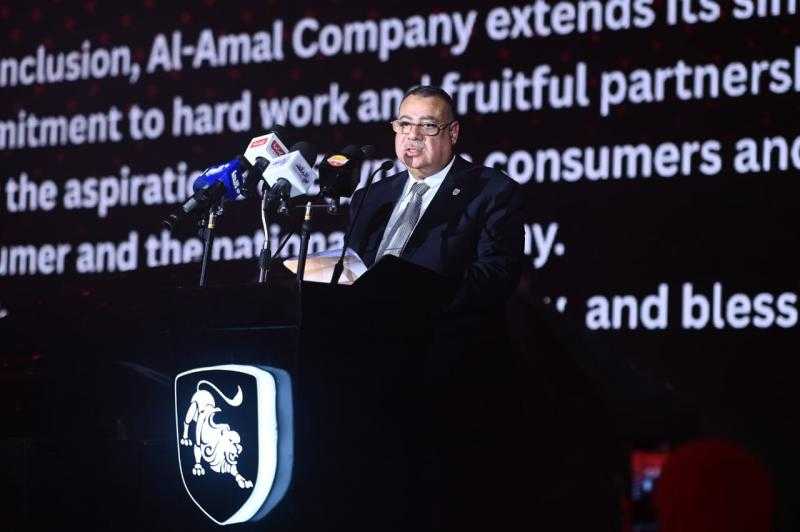 ” الأمل لتصنيع وتجميع السيارات ”  (AVM) تطلق الهوية الجديدة لعلامة «فورثينج – Forthing» في مصر وتكشف عن سيارة جديدة مُجمعة محليًا