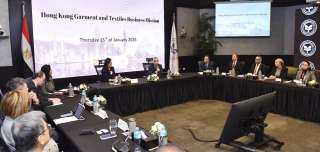 ” الاستثمار ” ومجلس تنمية تجارة هونج كونج يبحثان فرص الاستثمار في قطاع الغزل والنسيج