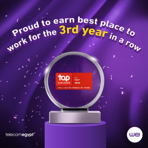 بلدنا نيوز الاقتصادي