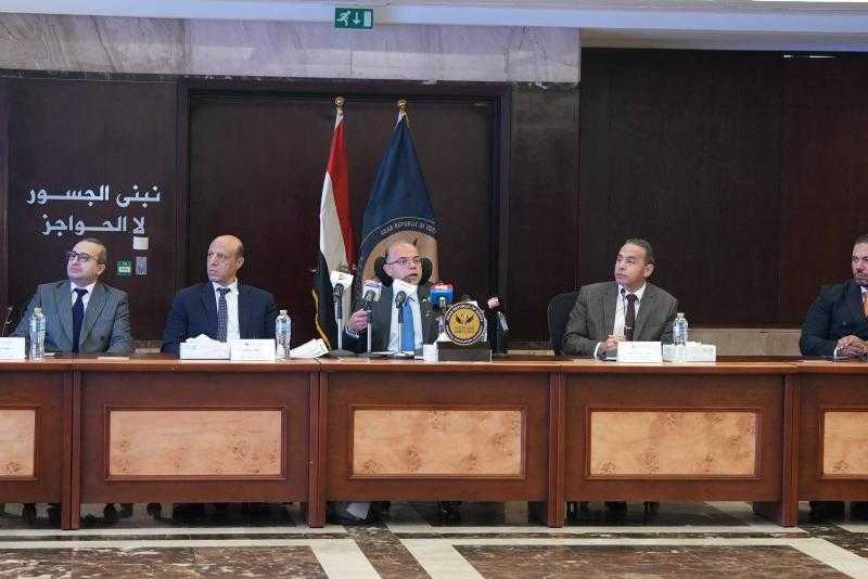 الرقابة المالية تمنح البورصة المصرية أول رخصة لمزاولة نشاط بورصات العقود الآجلة على المشتقات المالية في مصر