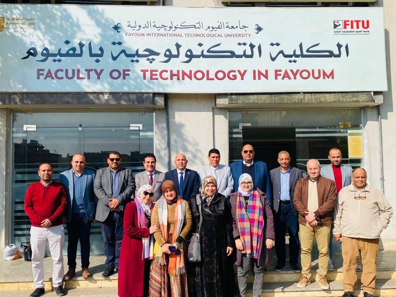 بلدنا نيوز الاقتصادي