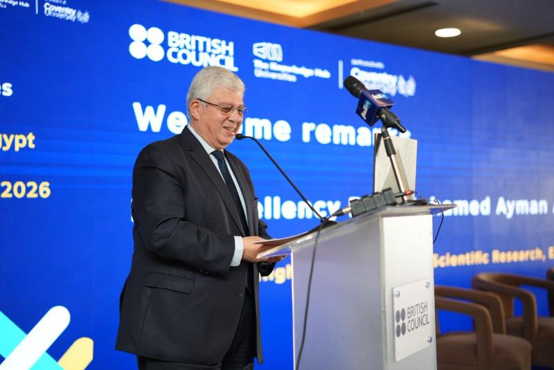 بلدنا نيوز الاقتصادي