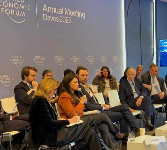 وزيرة التخطيط والتنمية الاقتصادية والتعاون الدولي، في جلسة رفيعة المستوى حول مبادرة GAEA التي أطلقها المنتدى الاقتصادي العالمي