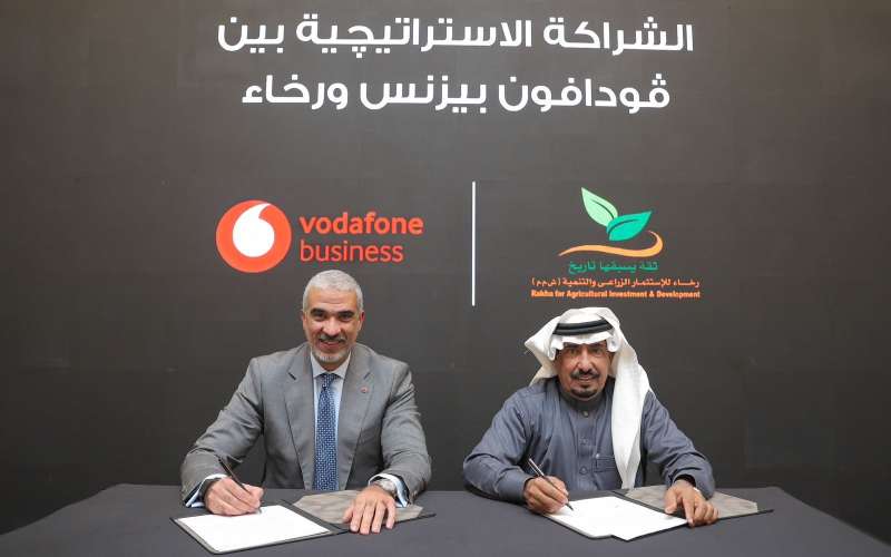 بلدنا نيوز الاقتصادي