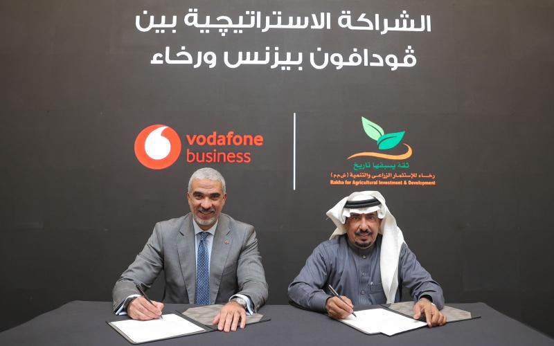 ” ڤودافون بيزنس ” تدعم الزراعة الذكية في مصر عبر تعاونها الاستراتيجي مع شركة رخاء