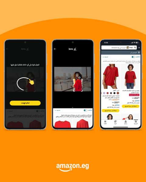 بلدنا نيوز الاقتصادي