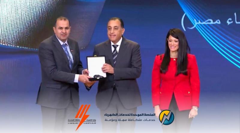 بلدنا نيوز الاقتصادي