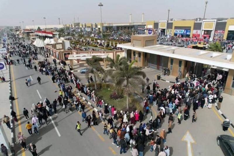 معرض القاهرة الدولي