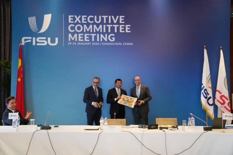  وزير الشباب والرياضة، رئيس الاتحاد الأفريقي للرياضة الجامعية وعضو اللجنة التنفيذية بالاتحاد الدولي، اجتماعات اللجنة التنفيذية ومجلس إدارة الاتحاد الدولي للرياضة الجامعية (FISU)