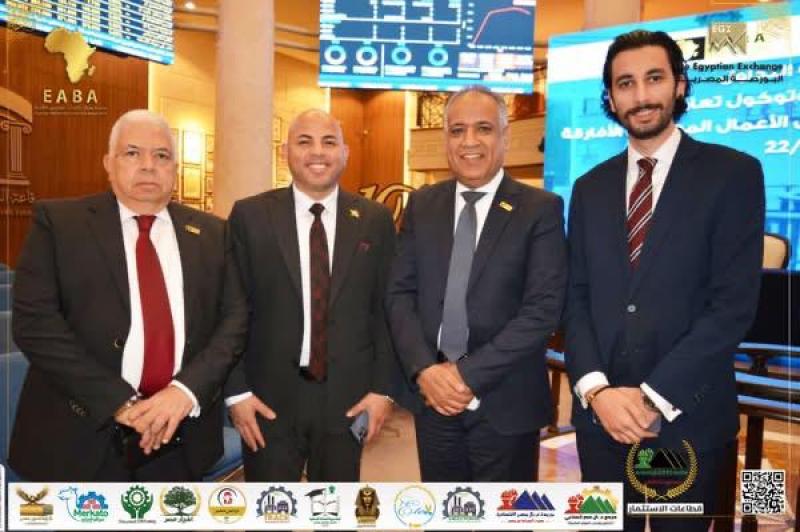 بلدنا نيوز الاقتصادي