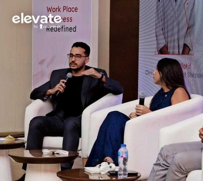 ” أمان ليك ”  تطلق فعالية Elevate by Amanleek 5 فبراير بالقاهرة