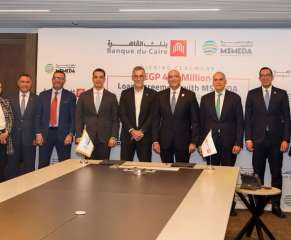 جهاز تنمية المشروعات يقدم تمويلاً جديداً لبنك القاهرة قدره 400 مليون جنيه لتمويل المشروعات المتوسطة والصغيرة من خلال أفرع البنك بالمحافظات