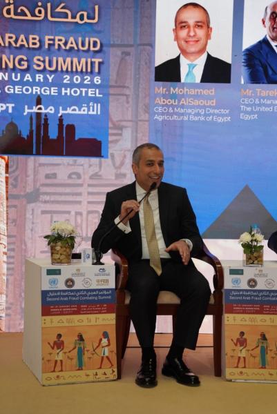 محمد أبو السعود الرئيس التنفيذي والعضو المنتدب للبنك الزراعي المصرى 