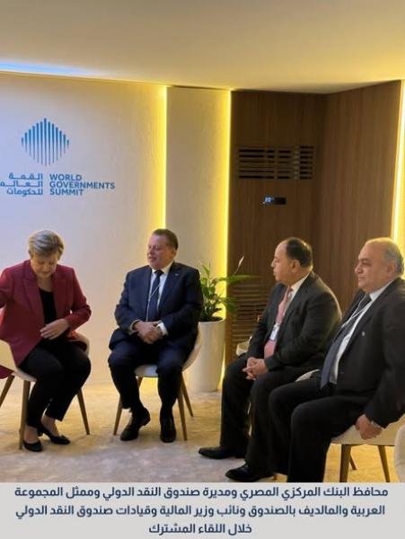 محافظ البنك المركزي في المنتدي العاشر للمالية العامة