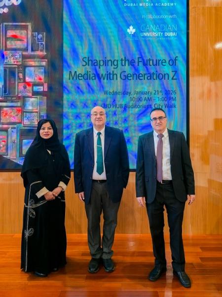 بلدنا نيوز الاقتصادي