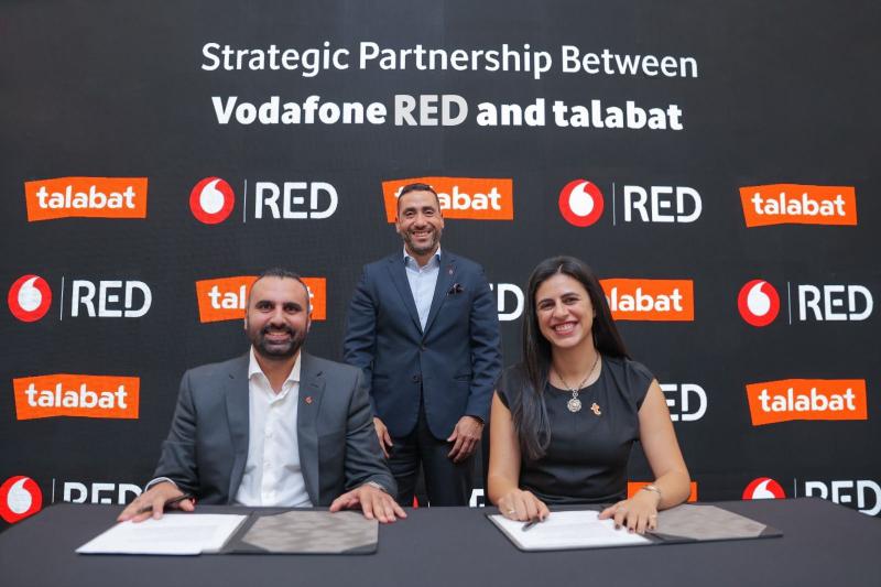 بلدنا نيوز الاقتصادي