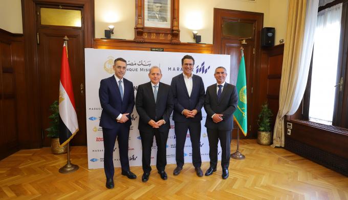 بنك مصر يمنح تسهيلاً ائتمانيًا لشركة ”مراكز” بقيمة 3 مليارات جنيه