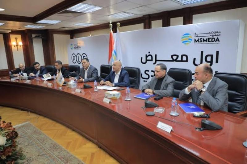 بلدنا نيوز الاقتصادي