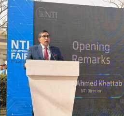 المعهد القومي للاتصالات  (NTI) يختتم فعاليات ”ملتقى التوظيف الأول” لتوفير مئات الفرص لخريجيه