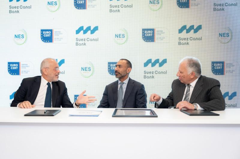 بلدنا نيوز الاقتصادي