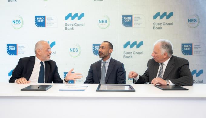 بنك قناة السويس يحصد شهادة إدارة الجودة الدولية ISO 9001:2015 للقطاع الإداري والهندسي