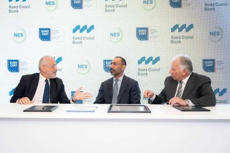 بنك قناة السويس يحصد شهادة إدارة الجودة الدولية ISO 9001:2015 للقطاع الإداري والهندسي